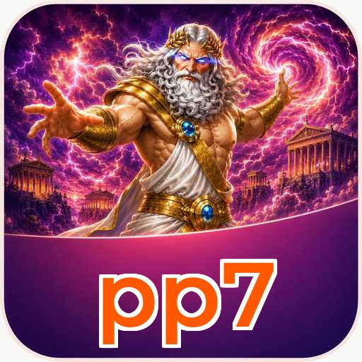 Version 5.1.2
